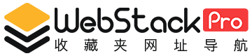 我的收藏夹